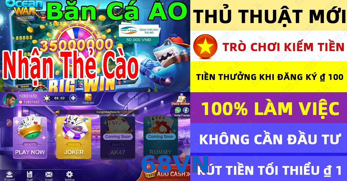 68VN